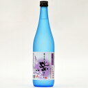 芋焼酎 大地のかがやき 紫 ゆかり 25度 720ml 芋 焼酎 種子島酒造