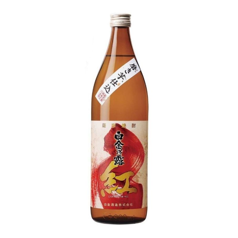 芋焼酎 白金酒造 白金乃露 紅 25度 900ml 瓶 いも焼酎