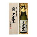 魔王 送料無料 木箱入り 本格芋焼酎 特上大魔王 長期貯蔵芋原酒 36度 1.8L瓶