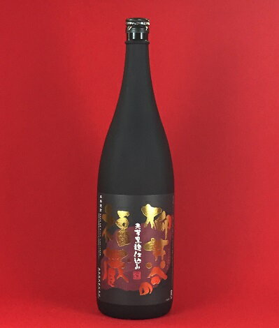 芋焼酎 柳井谷の福蔵 25度 1800ml 1.8L瓶 芋焼