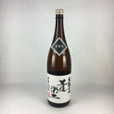 芋焼酎 無濾過 王道楽土 25度 1800ml 瓶 熊本 恒松酒造本店