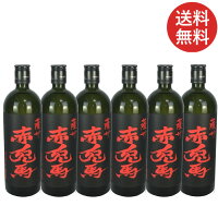 送料無料本格芋焼酎赤兎馬せきとば720ml6本セット