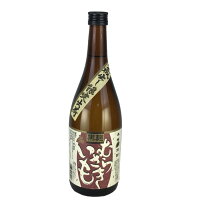 芋焼酎 黒麹 むらさきいも 25度 瓶 720ml 堤酒造 いも焼酎