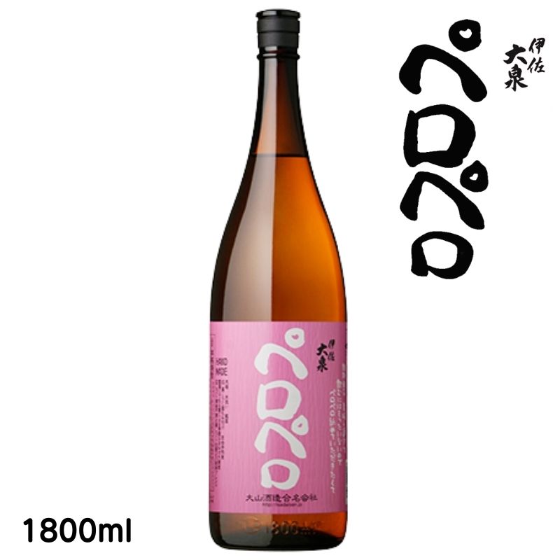 芋焼酎 伊佐大泉 ペロペロ いさだいせん 1800ml 瓶 25度 大山酒造 限定品 本格焼酎