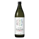 全量芋焼酎「ISAINA」 イサイナ 25度 瓶 900ml 宝酒造