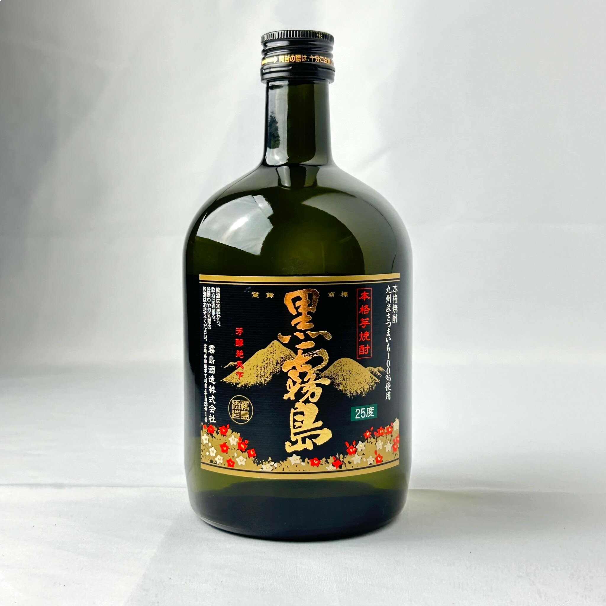 霧島酒造 芋焼酎 黒霧島 25度 瓶 720ml