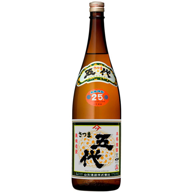 芋焼酎 山元酒造 さつま五代 25度 瓶 1800ml 1.8L いも焼酎