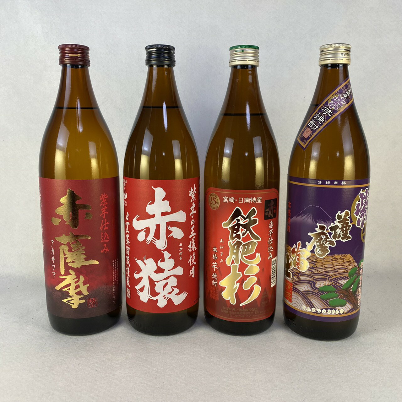 焼酎セット 送料無料 紫芋焼酎 飲み比べ 4本 セット 900ml 瓶 芋焼酎