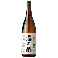 麦焼酎 黒麹 高千穂 25度 瓶 白ラベル 1800ml 1.8L 一升 麦 焼酎 高千穂酒造