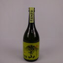 商品画像1