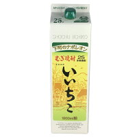 麦焼酎いいちこ25度1.8Lパック6本ケース販売まとめ買い(1ケースまで1個口送料)