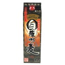 若松酒造 本格麦焼酎 白薩州麦 25度 パック 1.8L