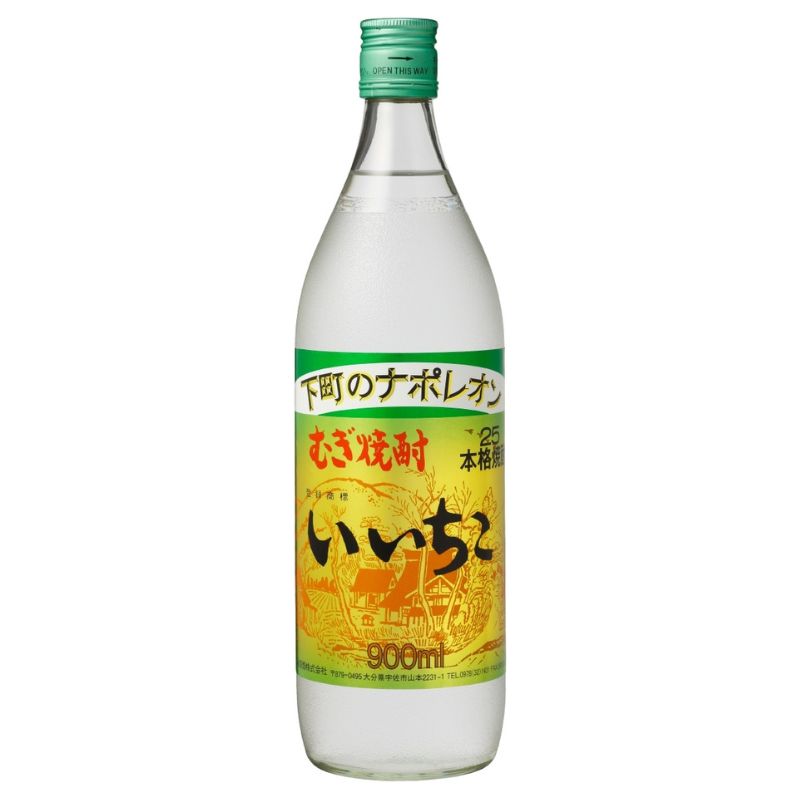 本格麦焼酎 いいちこ 2