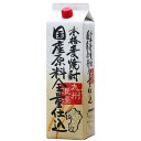 商品画像1