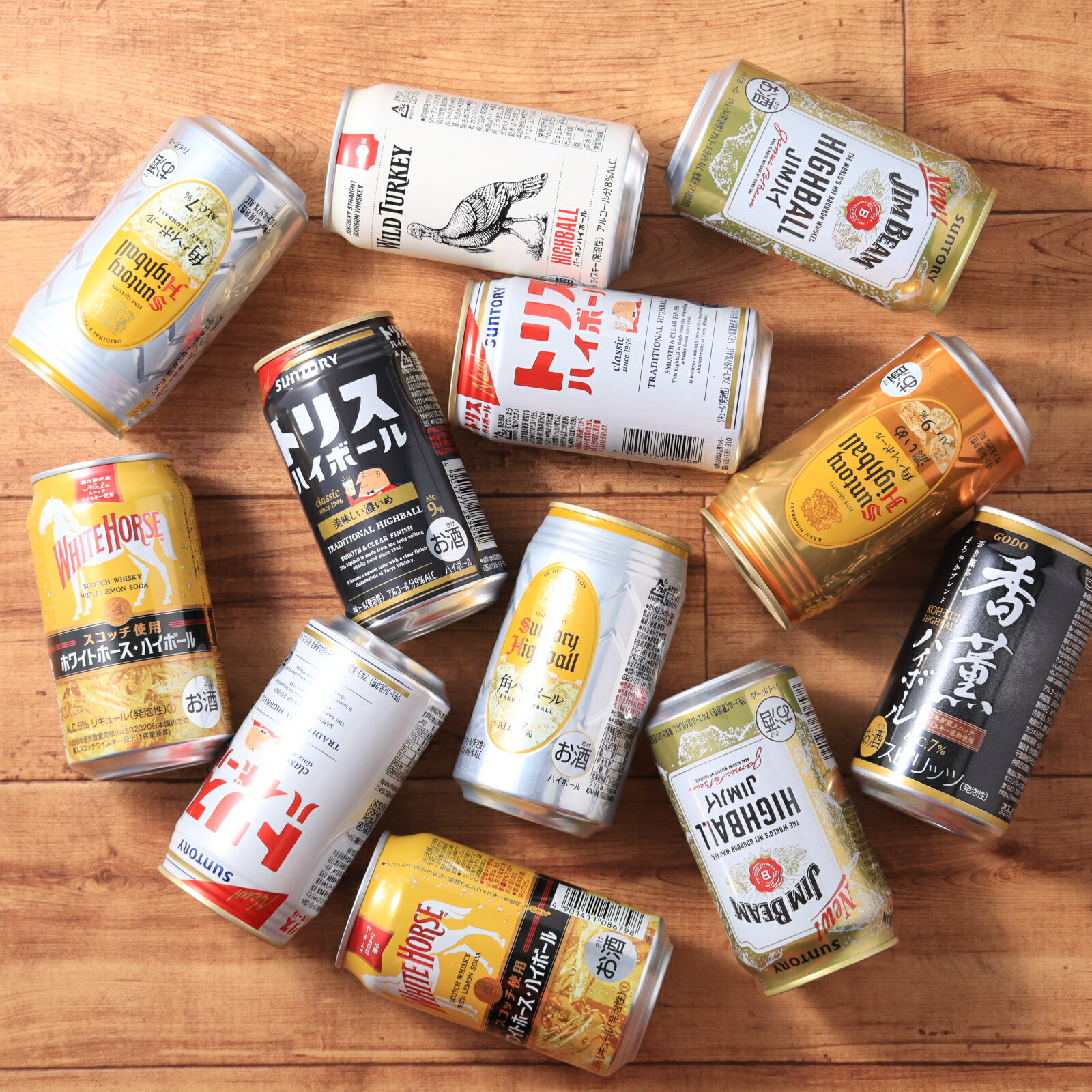 父の日 2026 ハイボール 缶 飲み比べ ギフトセット 送料無料 詰め合わせ プレゼン...