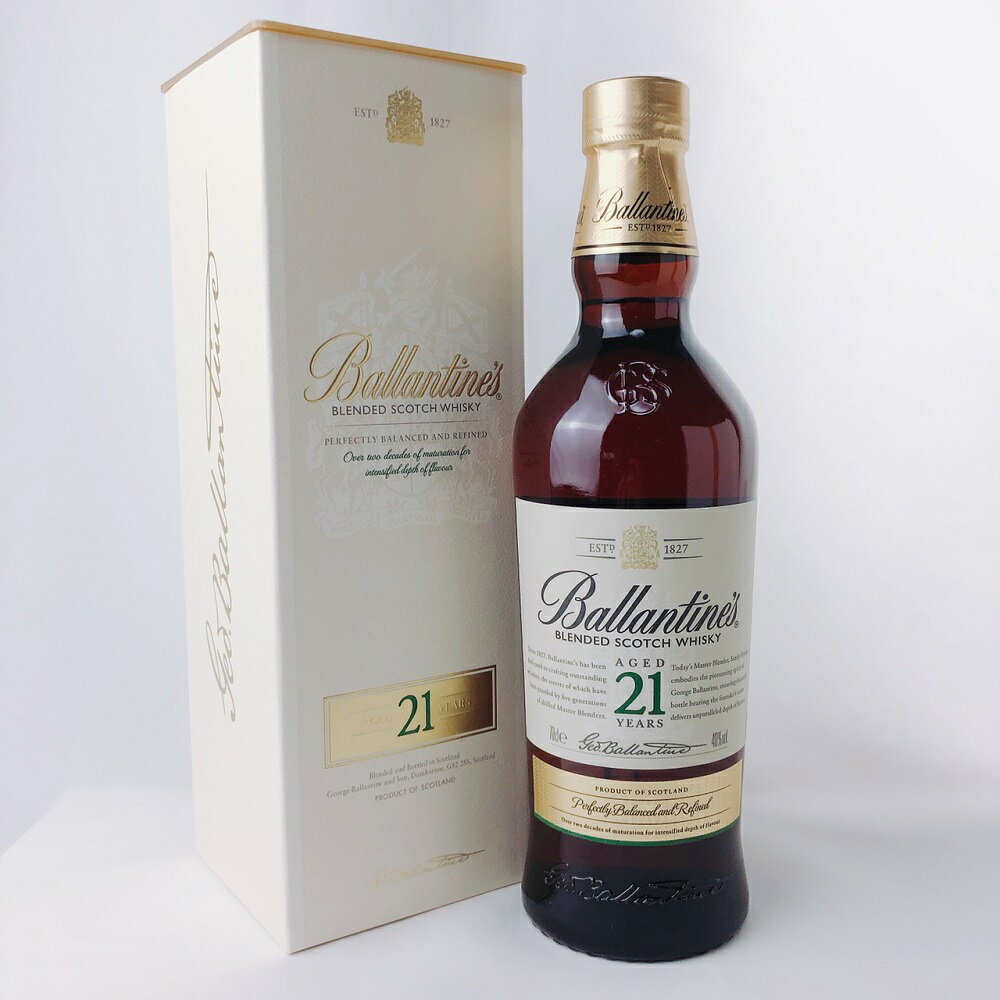 ウイスキー バランタイン 21年 700ml 並行 箱付 ブレンデッドスコッチ 洋酒 whisky