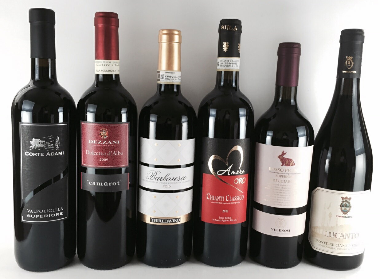 送料無料 厳選イタリアワイン 格付けdocg赤ワイン Doc赤ワイン 飲み比べ６本セット 酒食材基地プラットダルジャン お歳暮 クリスマスなど贈り物に