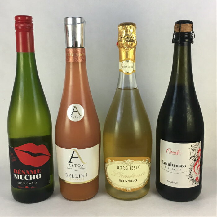 ワインセット 送料無料 ちょっと甘口 微発泡性 ワイン 4本セット 飲み比べ