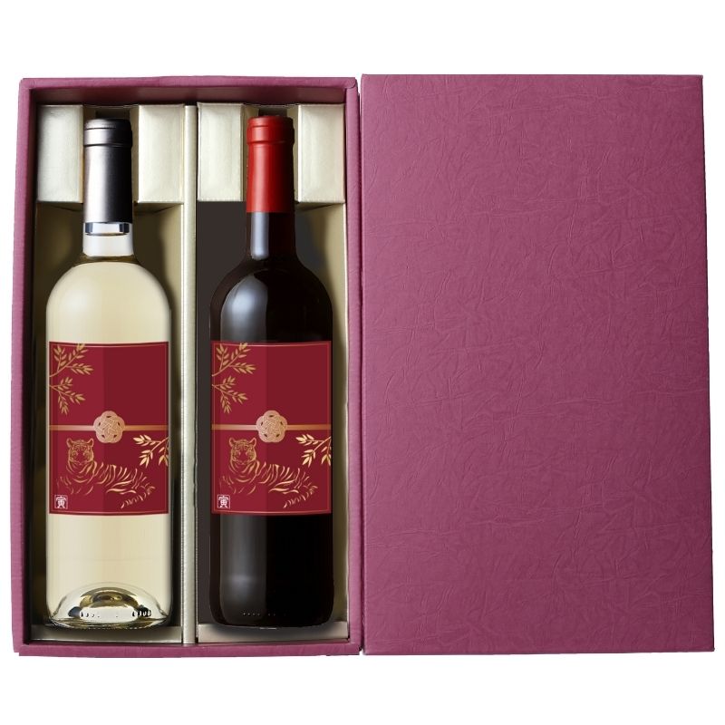 ワインセット 干支ワイン 2022 寅年 紅白セット 送料無料 クネ スペイン リオハ 干支ラベル 2本セット