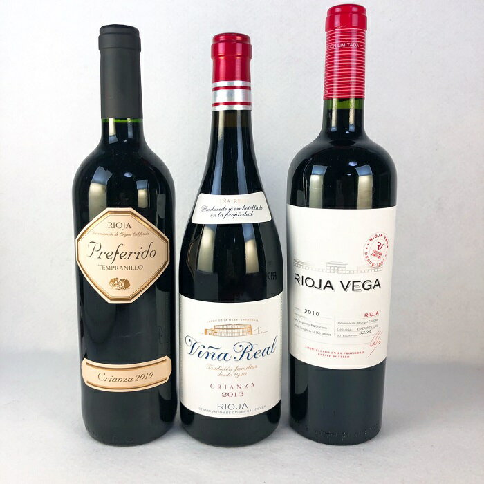 ワインセット 赤ワイン 送料無料 スペインワイン DOCリオハ クリアンサ 飲み比べ 3本セット