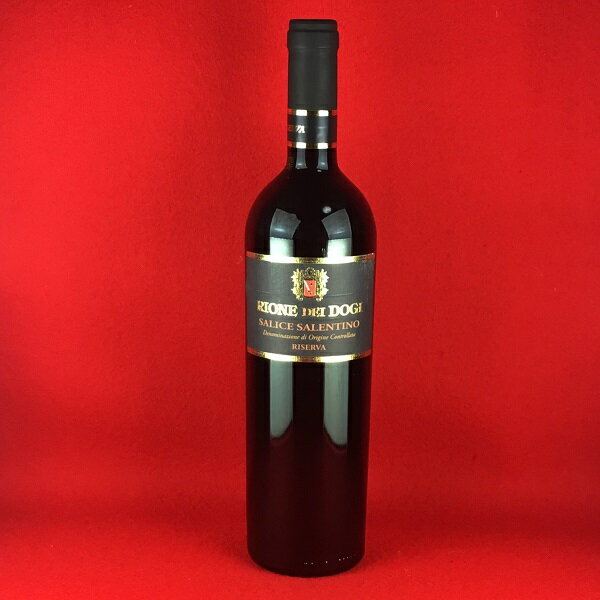赤ワイン イタリア サリチェ・サレンティーノ・リゼルヴァ 750ml イタリア 赤ワイン
