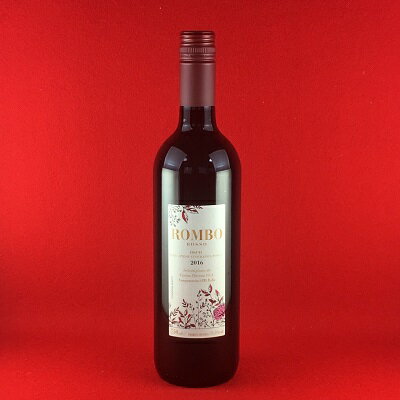 ロンボ　ロッソ　IGT 赤ワイン 750ml イタリアワイン