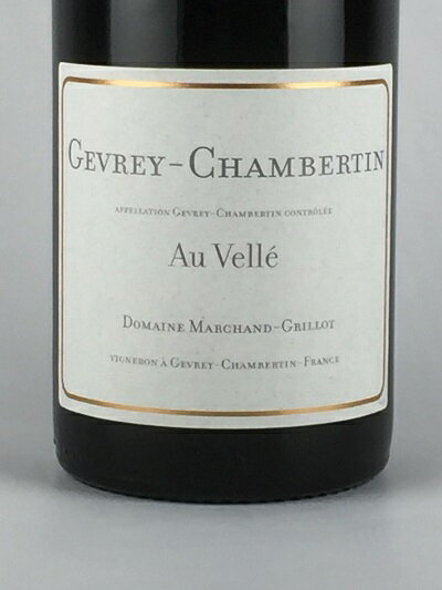 マルシャン・グリヨ ジュヴレ・シャンベルタン オ・ヴェレ2014　750ml　赤ワインのサムネイル