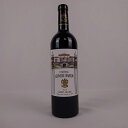 シャトー レオヴィル バルトン 2014 Chateau Leoville Barton メドック2級 750ml