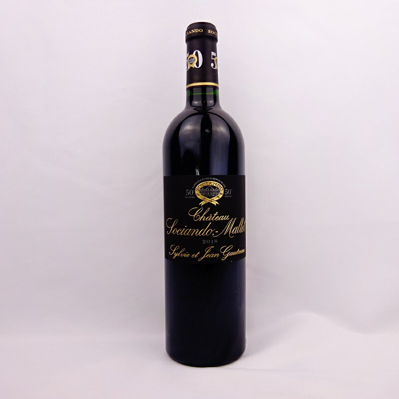 赤ワイン シャトー ソシアンド マレ 2018 Chateau Sociando-Mallet 750ml 50周年記念ラベル