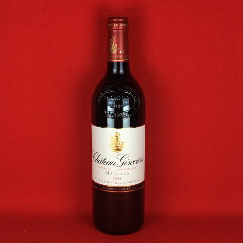 赤ワイン ボルドーワイン シャトー・ジスクール 2014 赤ワイン 750ml マルゴー第3級