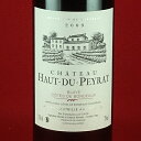 赤ワイン フランス シャトー オー デュペイラ 2009 ブライ コート ド ボルドー 750ml