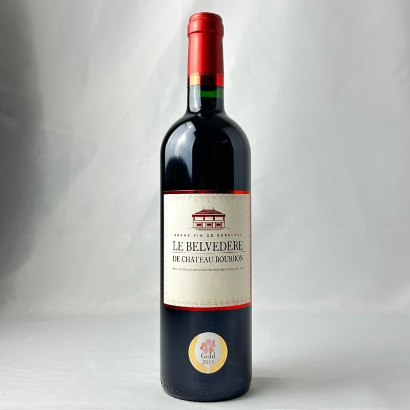 赤ワイン ル・ベルヴェデール・ド・シャトー・ブロン 2014 750ml フランス 赤 ワイン