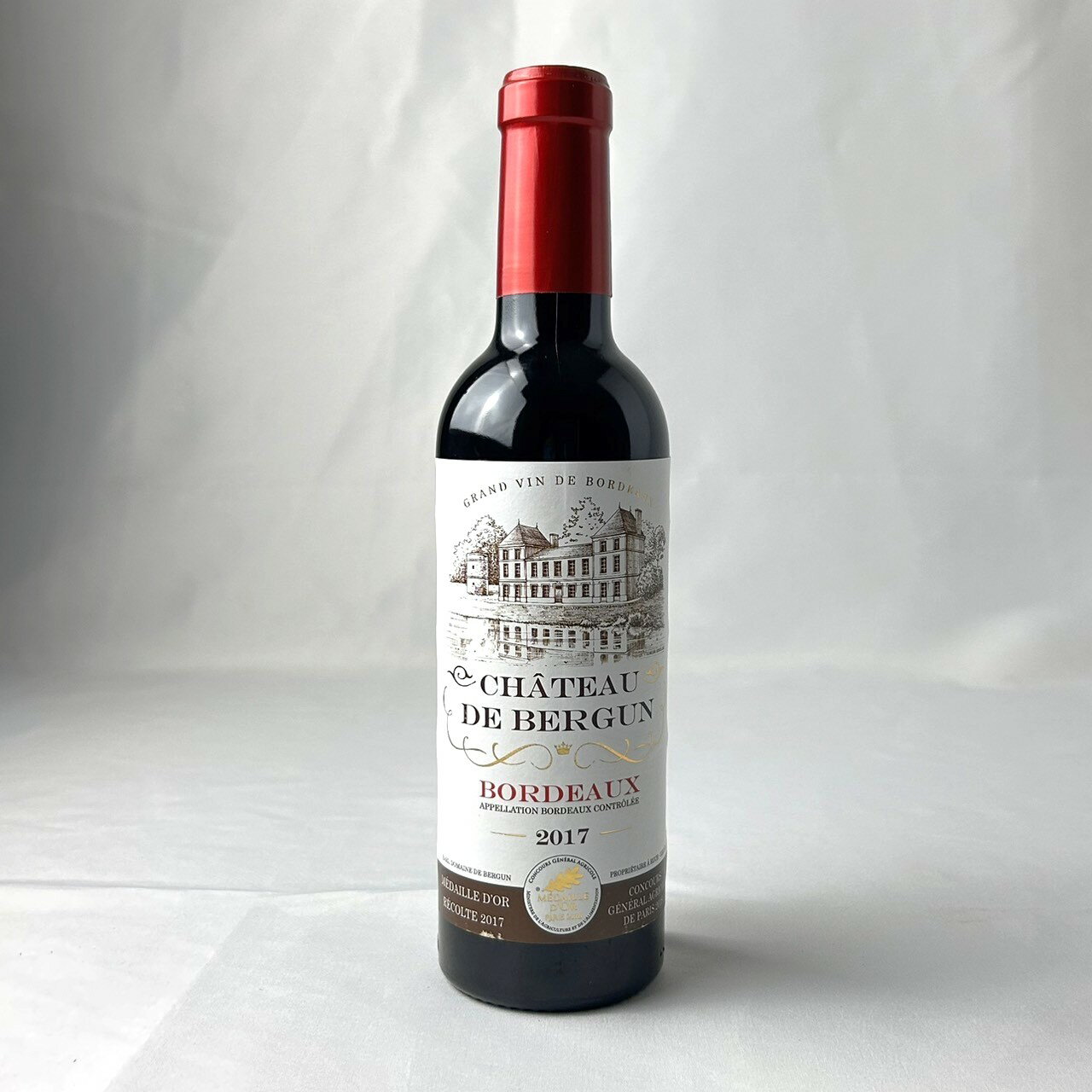 赤ワイン シャトー ド ベルガン 2017 パリ金賞 375ml ハーフボトル