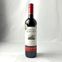 赤ワイン スペイン カスティージョ デ アルマンサ ロブレ オーガニック 750ml Castillo de Almansa Roble Organic