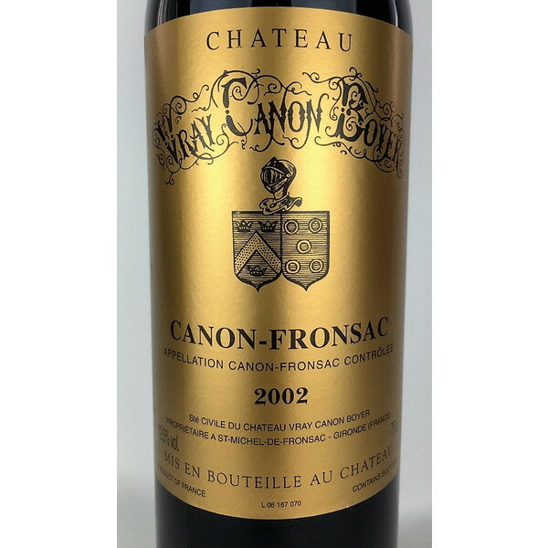 赤ワイン シャトー ヴレー カノン ボアイエ 2002 カノン フロンサック