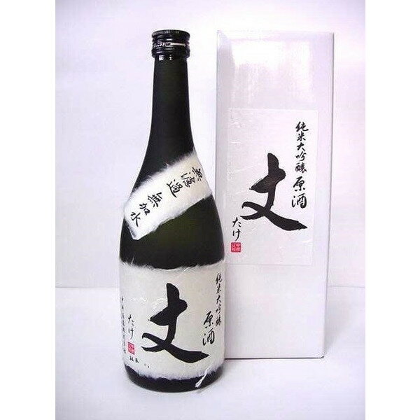 八潮　純米大吟醸　無ろ過原酒　丈（黒丈）　720ml　【鳥取県/中井酒造】