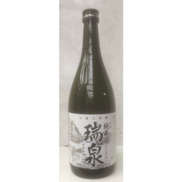瑞泉　純米酒　720ml　【鳥取県/高田酒造場】