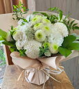そのまま飾れるブーケ(L)【夏季はクール代込 御供 お盆 新盆 お彼岸 お悔み フリーメッセージ 】