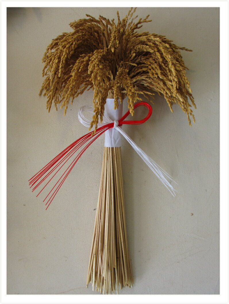 稲穂のお飾り