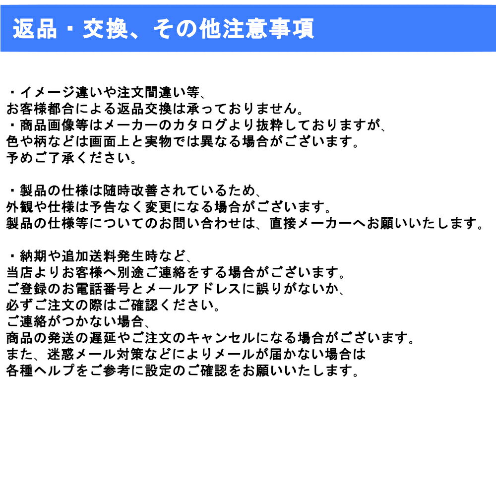アサヒ衛陶化粧鏡間口600mm・白熱球照明付き一面鏡品番:M605SBH【曇り止めヒーターミラーデザインおしゃれコンパクト北欧DIYリフォームスリムシンプルナチュラル収納】