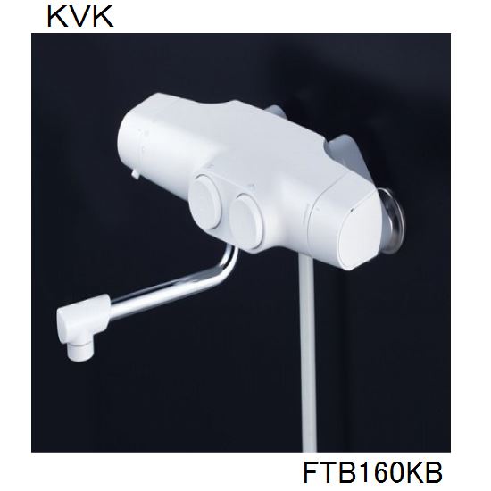 Rakuten - KVK 浴室用 FTB160KB サーモスタット式シャワー（タッチサーモ）　170mmパイプ付