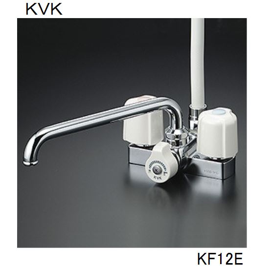 KVK 浴室用 KF12E デッキ型2ハンドルシャワー