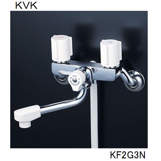 Rakuten - KVK 浴室用 KF2G3N 2ハンドルシャワー