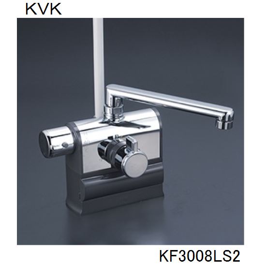 KVK 浴室用 KF3008LS2 デッキ形サーモスタット式シャワー　左ハンドル仕様