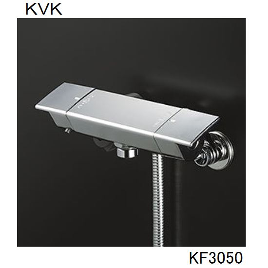 KVK 浴室用 KF3050 サーモスタット式シャワー