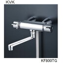 KVK 浴室用 KF800TG サーモスタット式シャワー(スカートソケットタイプ)