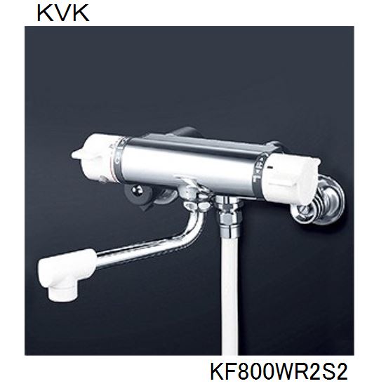 Rakuten - KVK 浴室用 KF800WR2S2 サーモスタット式シャワー　240mmパイプ付