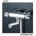 KVK 浴室用 KF800WTGN サーモスタット式シャワー(スカートソケットタイプ) 80mmパイプ付