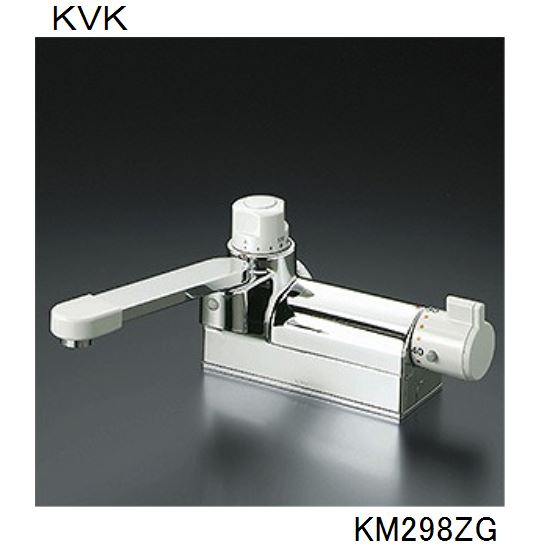 KVK 浴室用 KM298ZG デッキ形定量止水付サーモスタット式混合栓