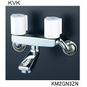 KVK 浴室用 KM2GN3ZN 2ハンドル混合栓